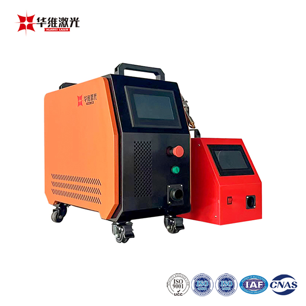 2024 3-en-1 eskuko 800W laser soldadura makina berria aire hoztearekin