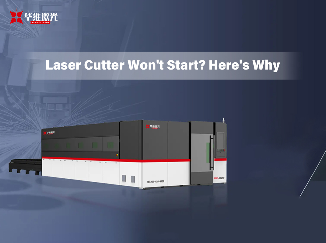 Laser Cutter ez da hasiko? Hona hemen zergatik