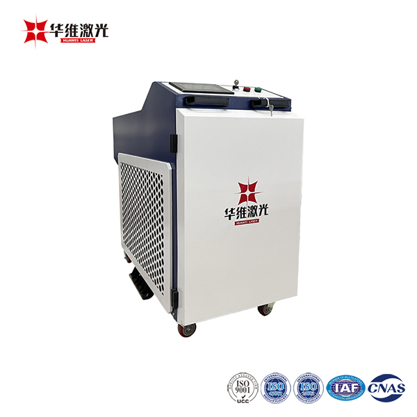 Erraz funtzionatzeko 3000w eskuko laser garbiketa makina gainazal oxidatuetarako eta pinturarako