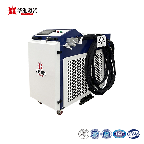 1500w-ko funtzio anitzeko eskuko laser garbiketa-makina eramangarria