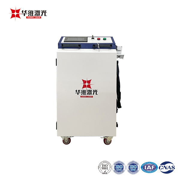 2000w urez hoztutako eskuko laser garbiketa makina profesionala
